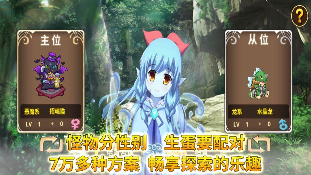 倍杰特(300774.SZ)：与和田地区行政公署签订战略合作框架协议