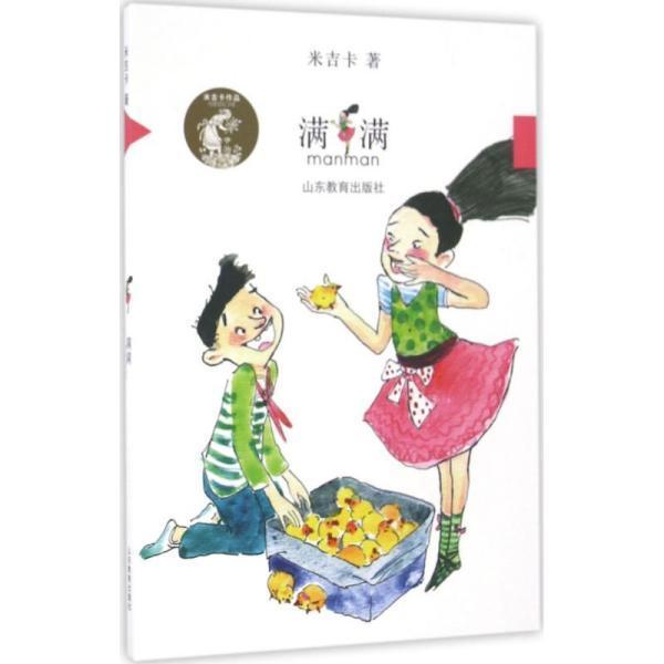 探讨大家心中疑问,来pmp认证考试培训哪个好交流吧!