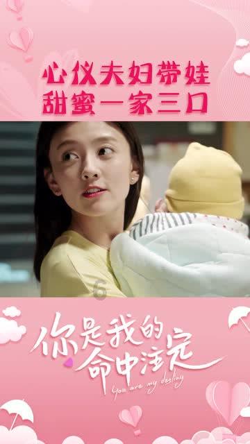 冯提莫为什么能走红？是因为她唱的歌好听吗？游戏画面