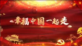 迪迪娜娜说两会│从“小巨人”看“新质生产力”