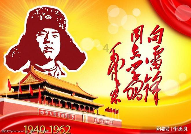 “龙腾盛世 福祉杞乡”书画文艺志愿服务活动开展