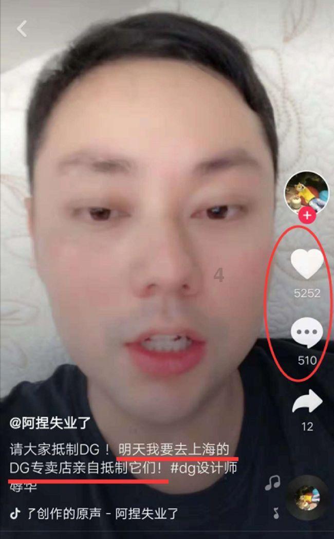 救援高中女孩