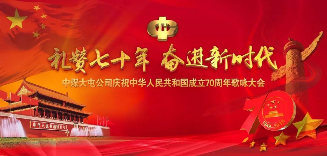 冯提莫为什么能走红？是因为她唱的歌好听吗？游戏画面