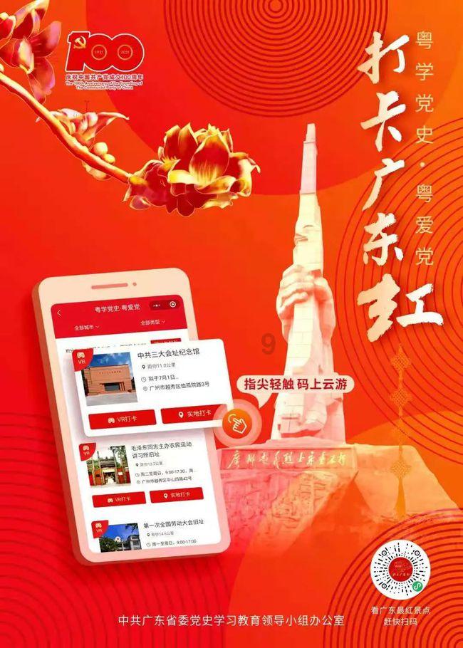 你对骨刺到底了解多少?真相太令人意外了
