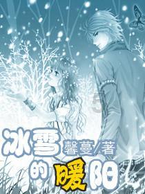 永州经开区排查安全生产隐患 迎战低温雨雪天气