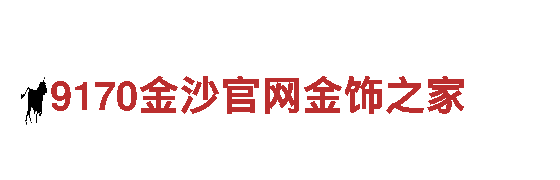探访8828官网下载，领略独特魅力